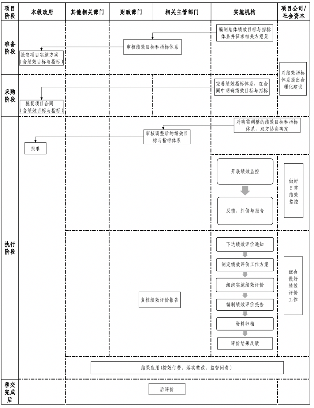 640 (8).png 640 (8).png