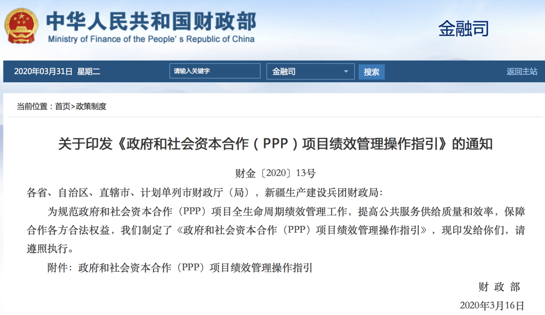 640 (9).png 640 (9).png