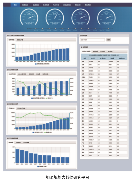 640 (1).png 640 (1).png