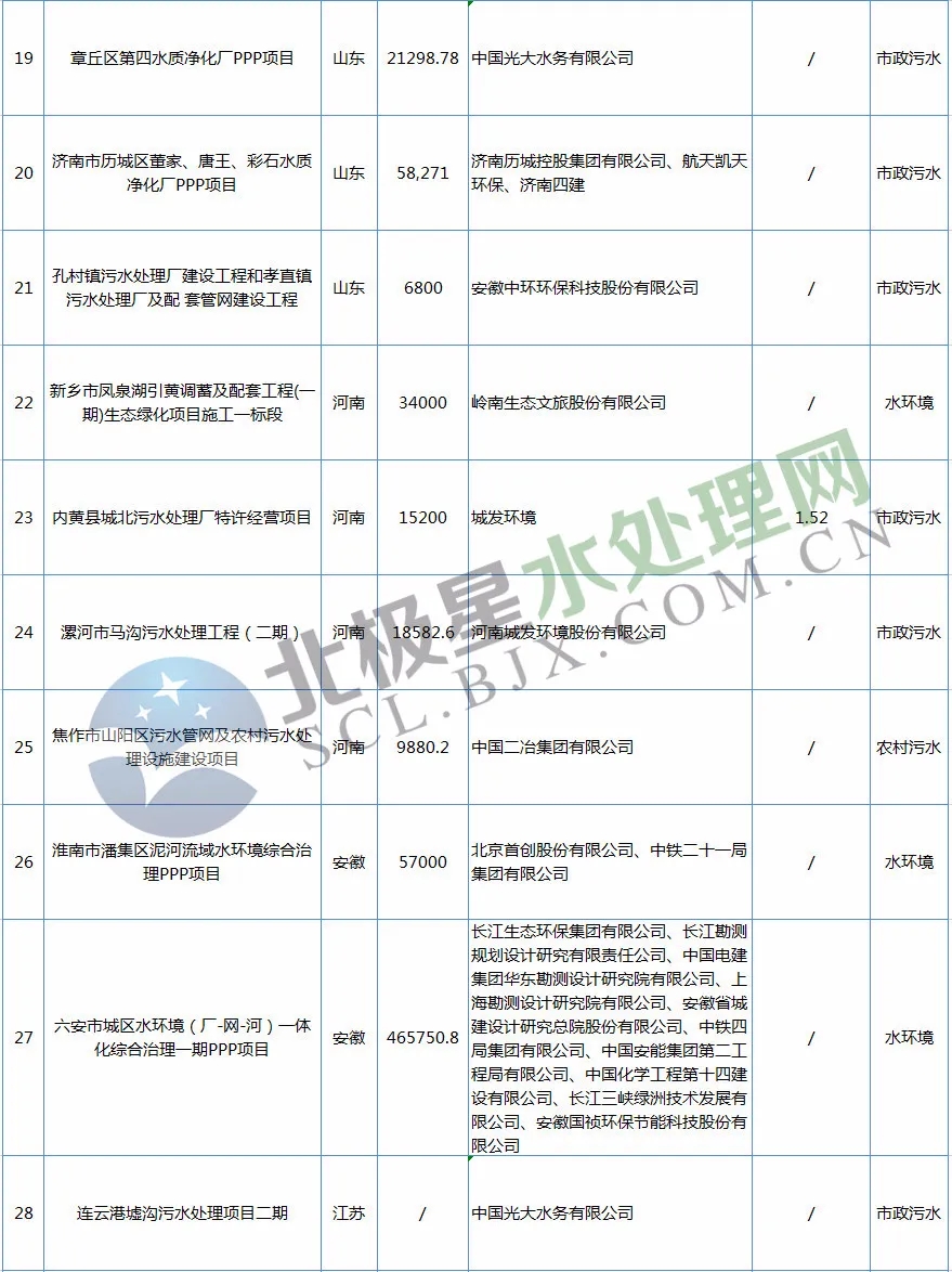 640.webp (12).jpg 640.webp (12).jpg