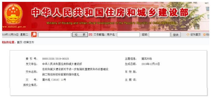 QQ截图20200414165442.jpg QQ截图20200414165442.jpg