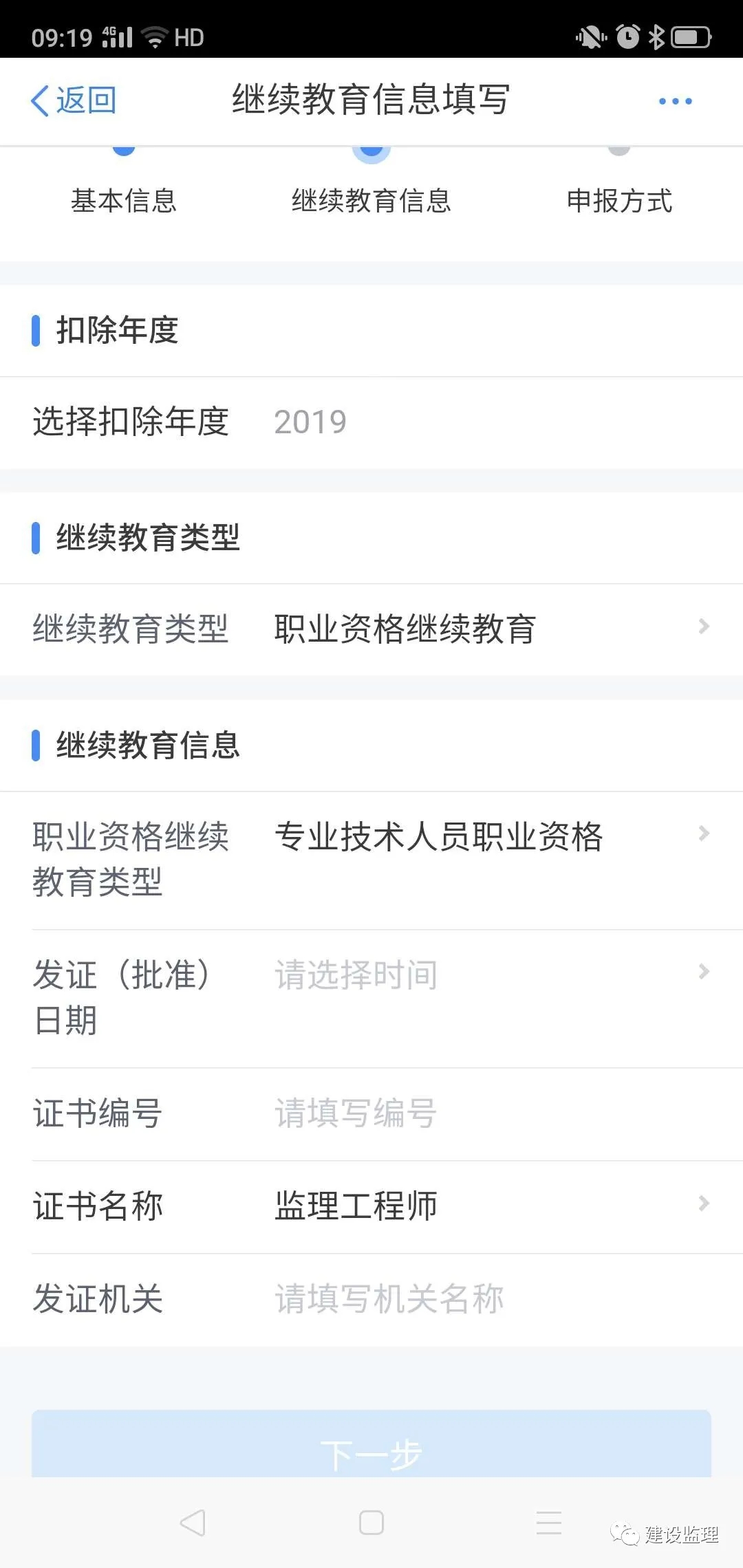 640.webp (1).jpg 640.webp (1).jpg