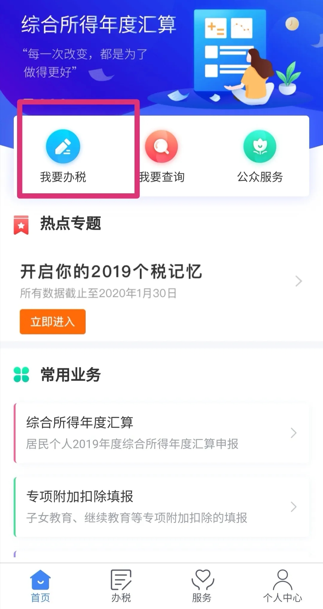 640.webp (3).jpg 640.webp (3).jpg