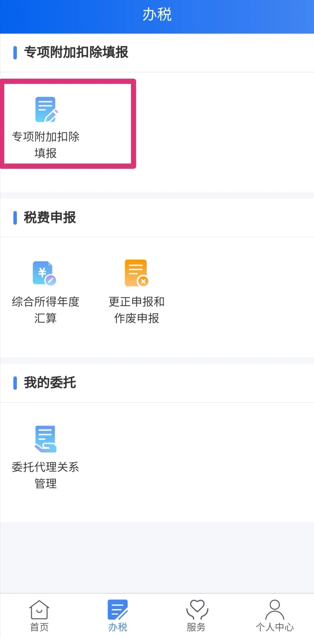 640.webp (4).jpg 640.webp (4).jpg