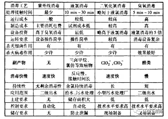 640.webp (6).jpg 640.webp (6).jpg