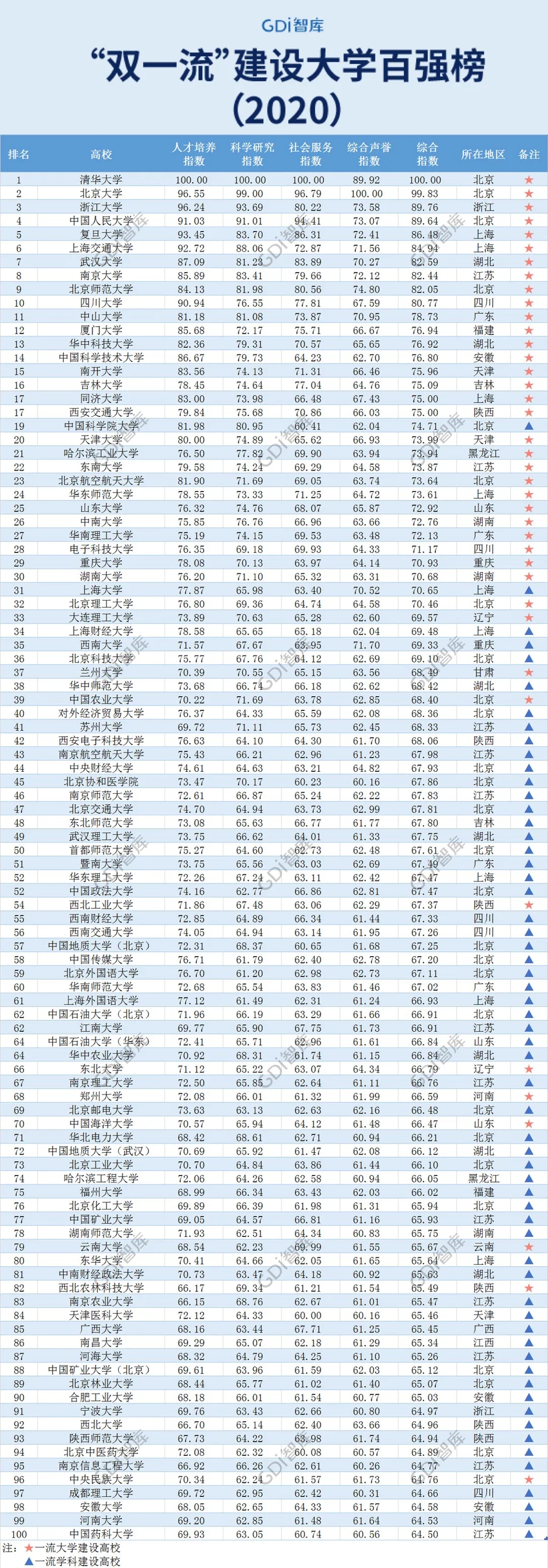 640.webp.jpg 640.webp.jpg