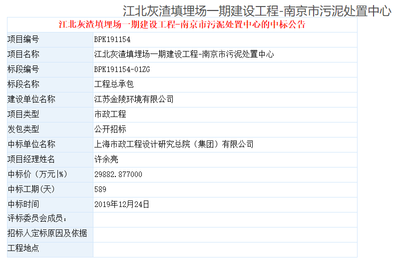 640 (1).png 640 (1).png