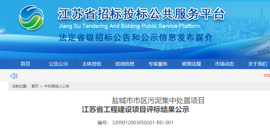 640 (2).png 640 (2).png