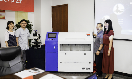 微信终稿  突破国外垄断 华科仪重磅推出“两虫”检测新产品-RYX-20200828-0.12392.png