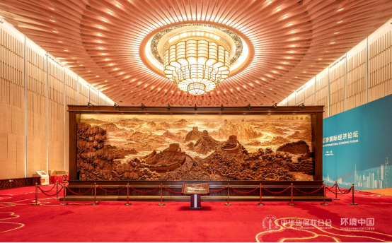 2021世环会峰会线上宣发通稿(最终版)-0508(水展版)961.png 2021世环会峰会线上宣发通稿(最终版)-0508(水展版)961.png