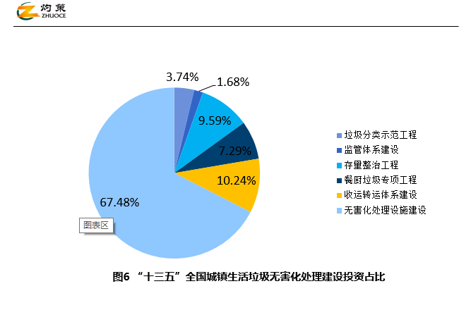 640 (9).png 640 (9).png