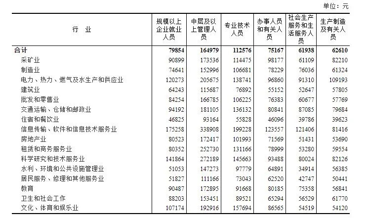 640.webp (10).jpg 640.webp (10).jpg