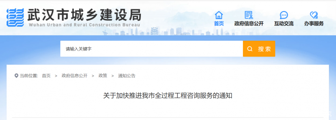 640 (9).png 640 (9).png