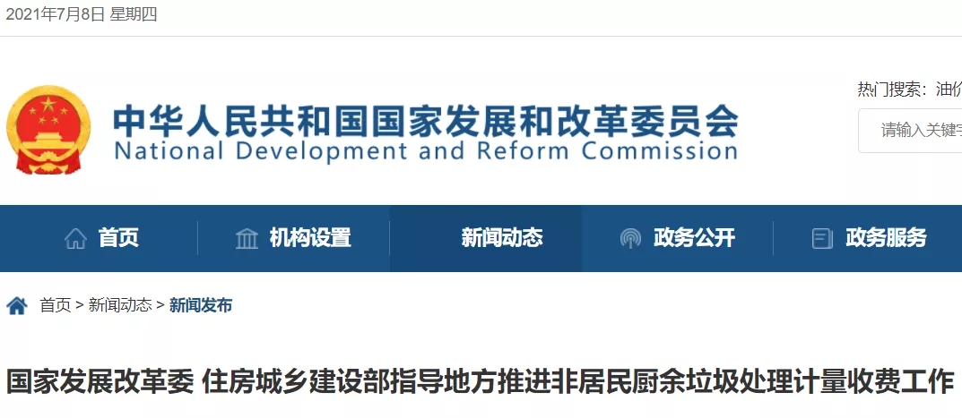 640.webp (3).jpg 640.webp (3).jpg