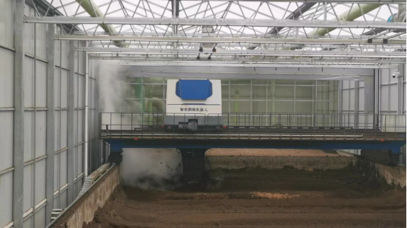 1 优秀标杆案例 创臻环境陕西周至污泥资源化项目 2358.png