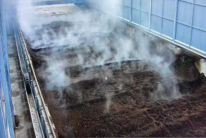 2 优秀标杆案例 内蒙乌兰察布畜禽粪便等有机固废资源化综合利用项目558.png