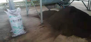 2 优秀标杆案例 内蒙乌兰察布畜禽粪便等有机固废资源化综合利用项目575.png