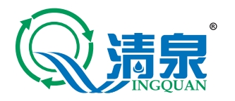 深圳市清泉水业股份有限公司