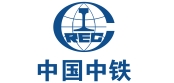 中国铁工投资建设集团有限公司