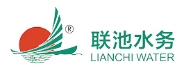 浙江联池水务设备有限公司