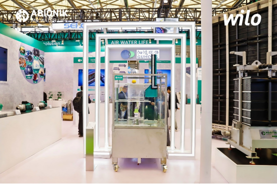 深耕环保水务,共塑可持续发展未来 《中国给水排水》专访张文杰762.png 深耕环保水务,共塑可持续发展未来 《中国给水排水》专访张文杰762.png