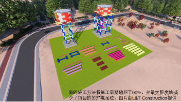 20250717-三维建模“绘”就安全水网，技术破局农村饮水难题1492.png